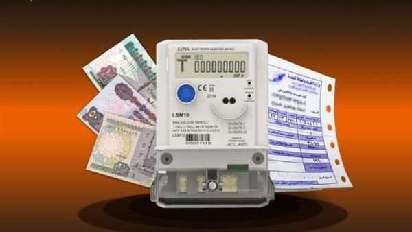 أسعار شرائح الكهرباء