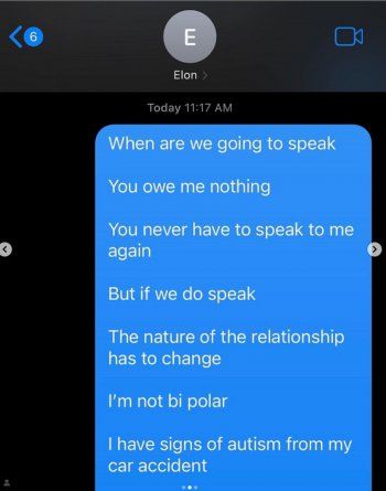 شاهد .. بالصور- محادثة بين كانيي ويست و إيلون ماسك والموضوع كيم كارداشيان..وهذا ما كشف ويست عن أمراضع العقلية