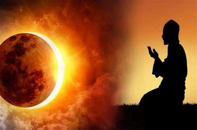 موعد خسوف القمر