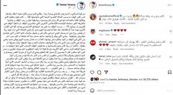 شاهد .. تامر حسني يشرح كيف يهوّن الله سكرات الموت على من يقتلون ظلماً-بالصورة