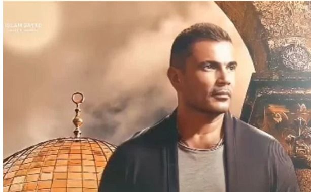 الهضبة عملها وأجل حفلته لأجل غير مسمي : راجل من ضهر راجل