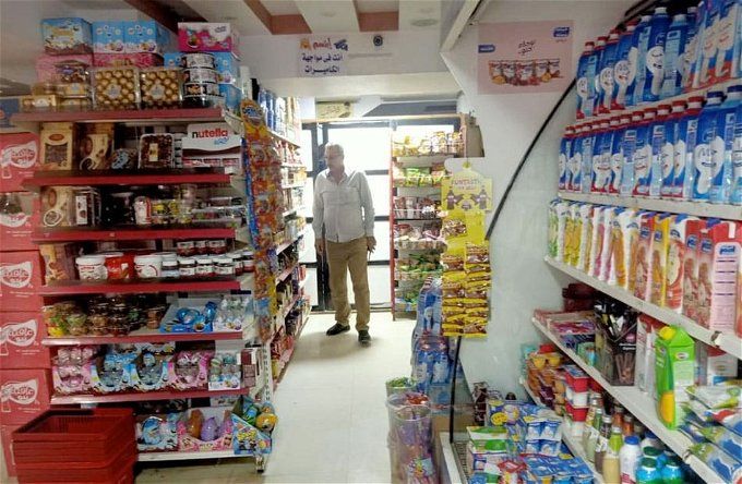 أخبار مصر | تراجع كبير في أسعار السلع الأساسية بنسبة 30% .. مفاجأة في سعر الطماطم