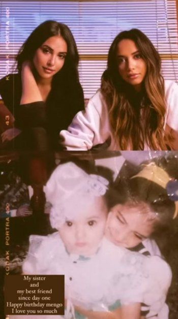 شاهد .. بصورة ظريفة آية سماحة تعايد شقيقتها