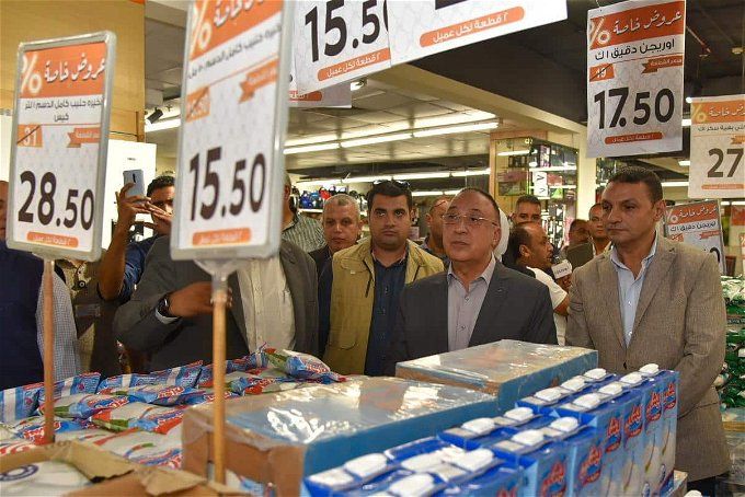 أخبار مصر | تراجع كبير في أسعار السلع الأساسية بنسبة 30% .. مفاجأة في سعر الطماطم