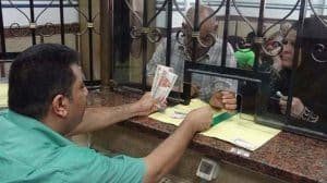 أخبار مصر | الحكومة تقرر إيقاف صرف زيادة المعاشات شهر نوفمبر المقبل: شوف مصيرك من هنا