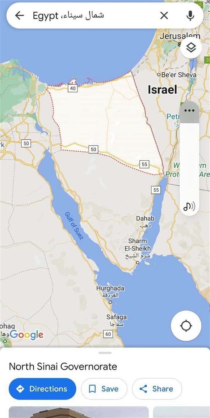 أخبار مصر | حقيقة حذف سيناء من الخريطة.. نزيح الستار عنها بعد انتشار أنباء اختفائها