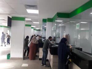 أخبار مصر | اقتصار صرف زيادة المعاشات 600 جنيه على بعض الفئات .. قرار عاجل من مجلس الوزارء