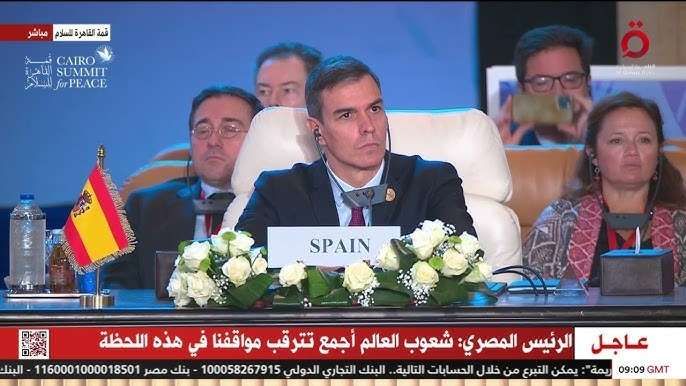 أبرز ما جاء في قمة القاهرة للسلام.. تصريحات مهمة للسيسي وزعماء الدول