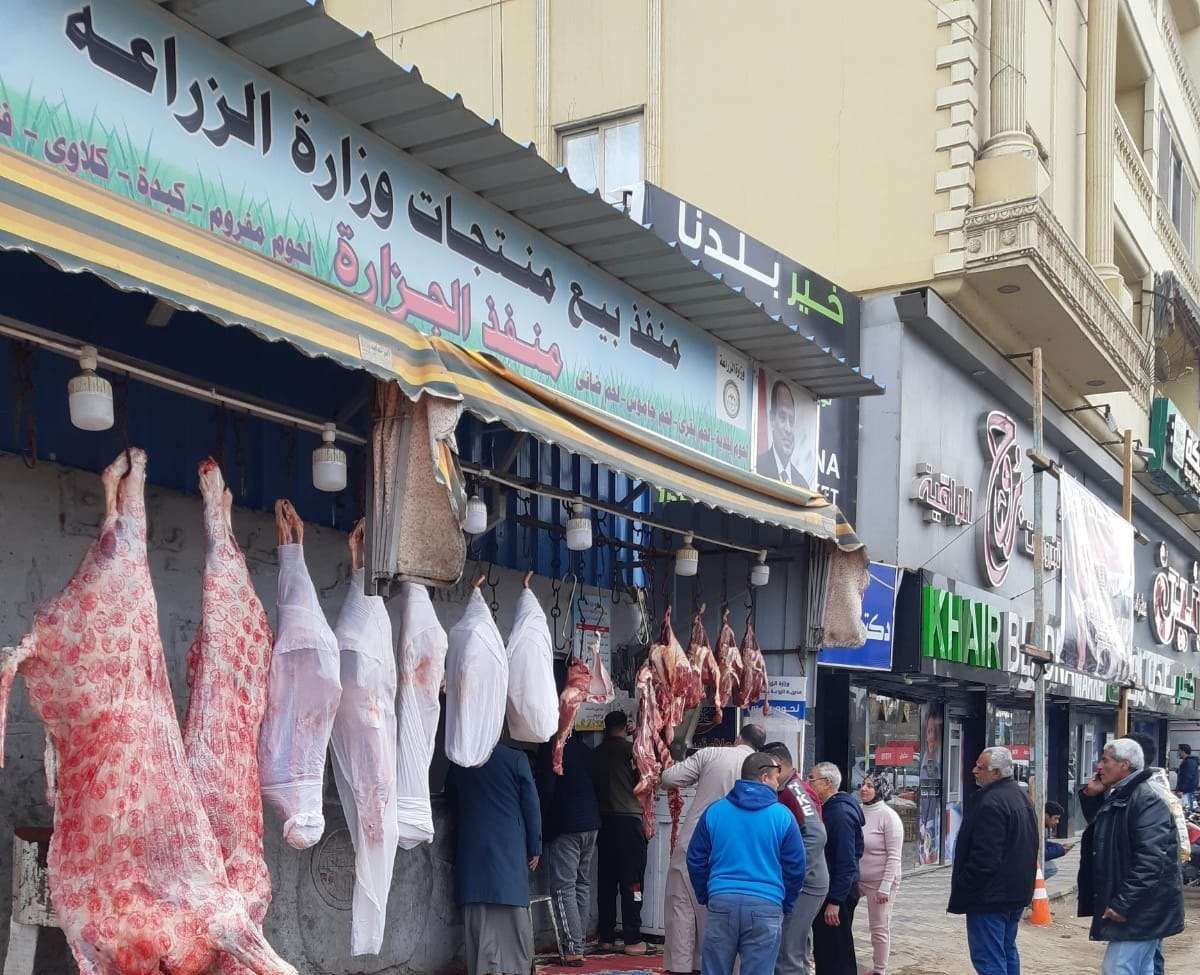 منافذ وزارة الزراعة لبيع اللحوم 2023.. تخفيضات تصل إلى 30%