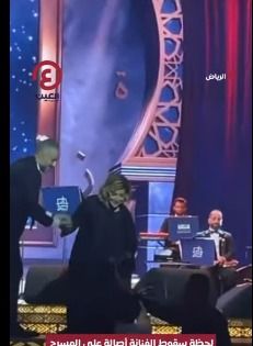 أصالة وقعت علي المسرح : أحسن تستاهلي – فيديو