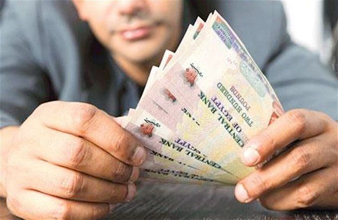 أخبار مصر | موعد صرف مرتبات شهر أكتوبر 2023 لموظفي الحكومة والقطاع الخاص