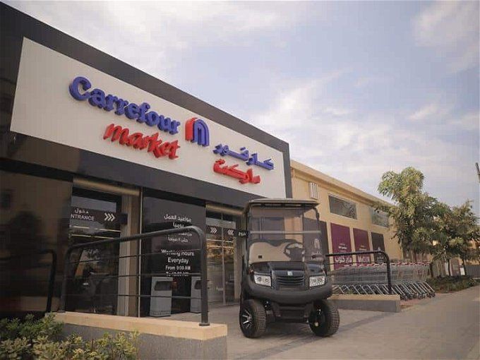 من هو مالك كارفور مصر