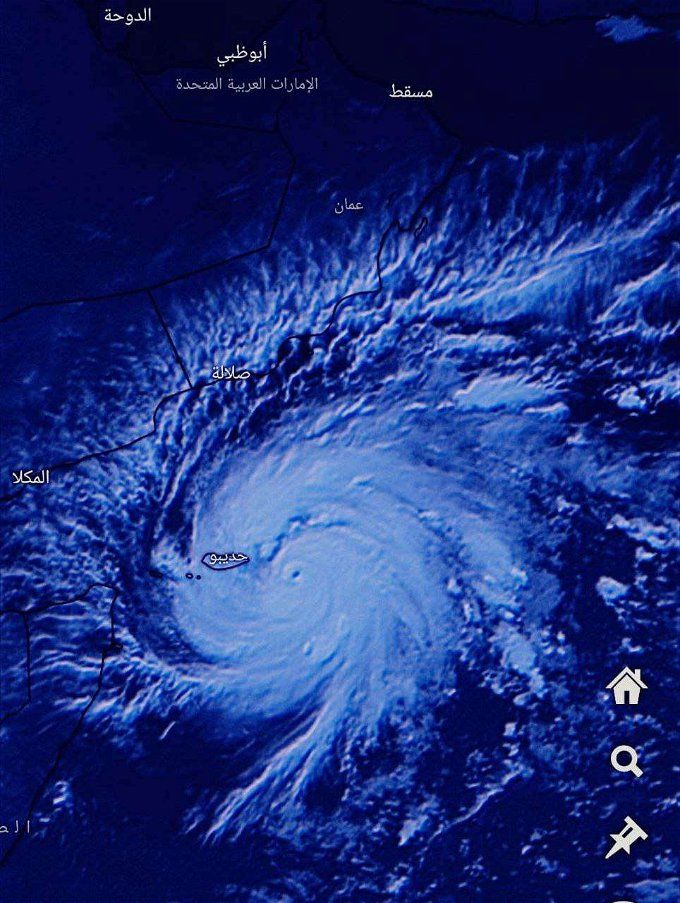 أخبار مصر | إعصار تيج يهدد أرواح البشر في اليمن وعمان.. الأرصاد تكشف حقيقة دخوله مصر