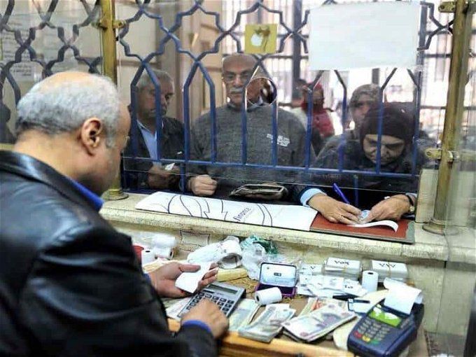 موعد صرف معاش نوفمبر 2023