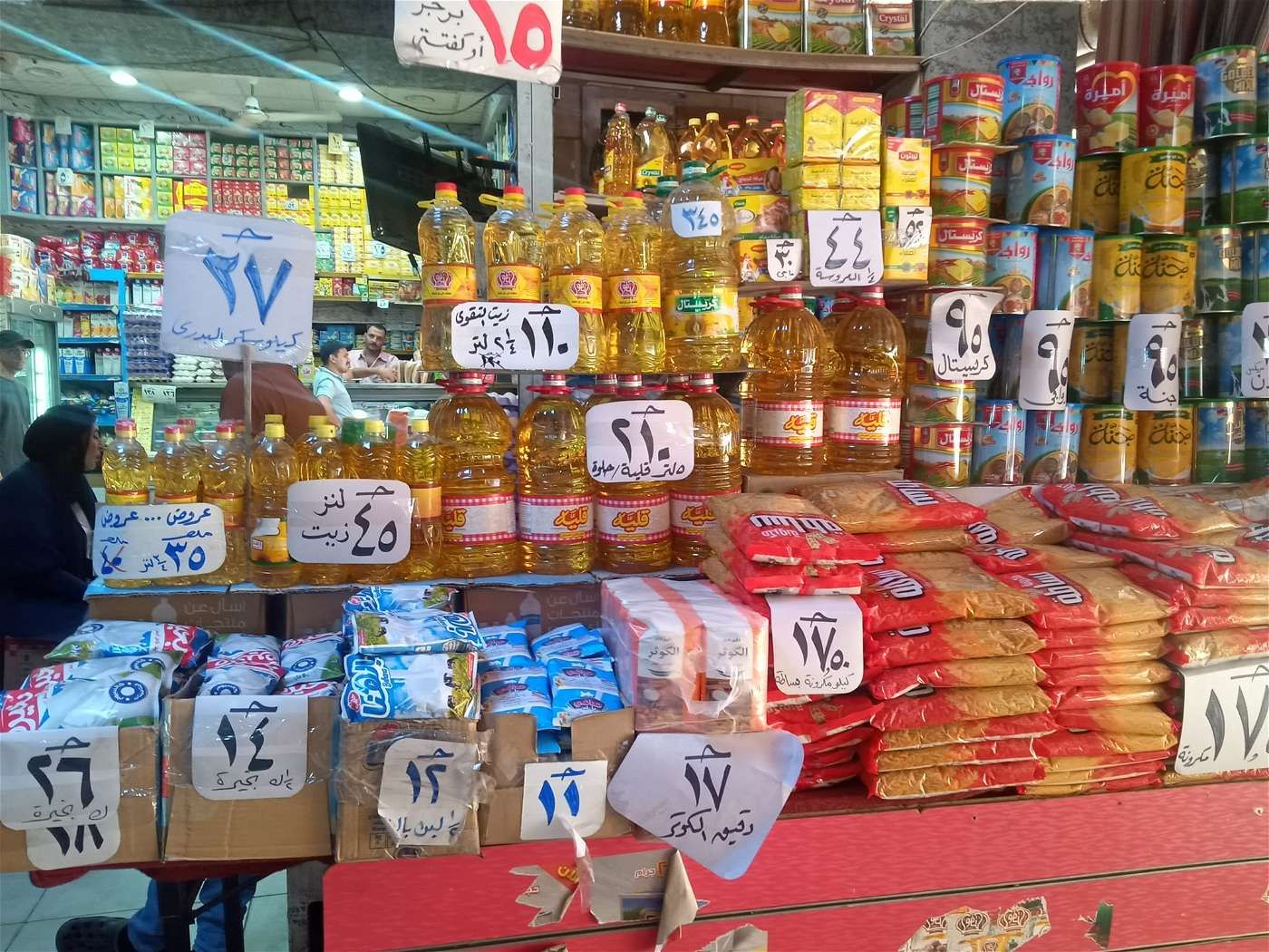 عقوبة التلاعب في أسعار السلع أو إخفائها.. إجراءات قاسية