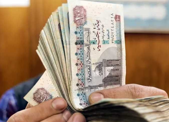 موعد صرف معاش نوفمبر 2023