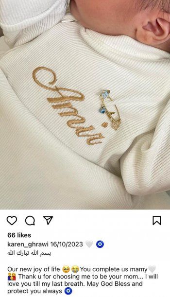 شاهد .. ملكة جمال لبنان لعام 2013 تستقبل طفلها الأول بعد 4 سنوات زواج