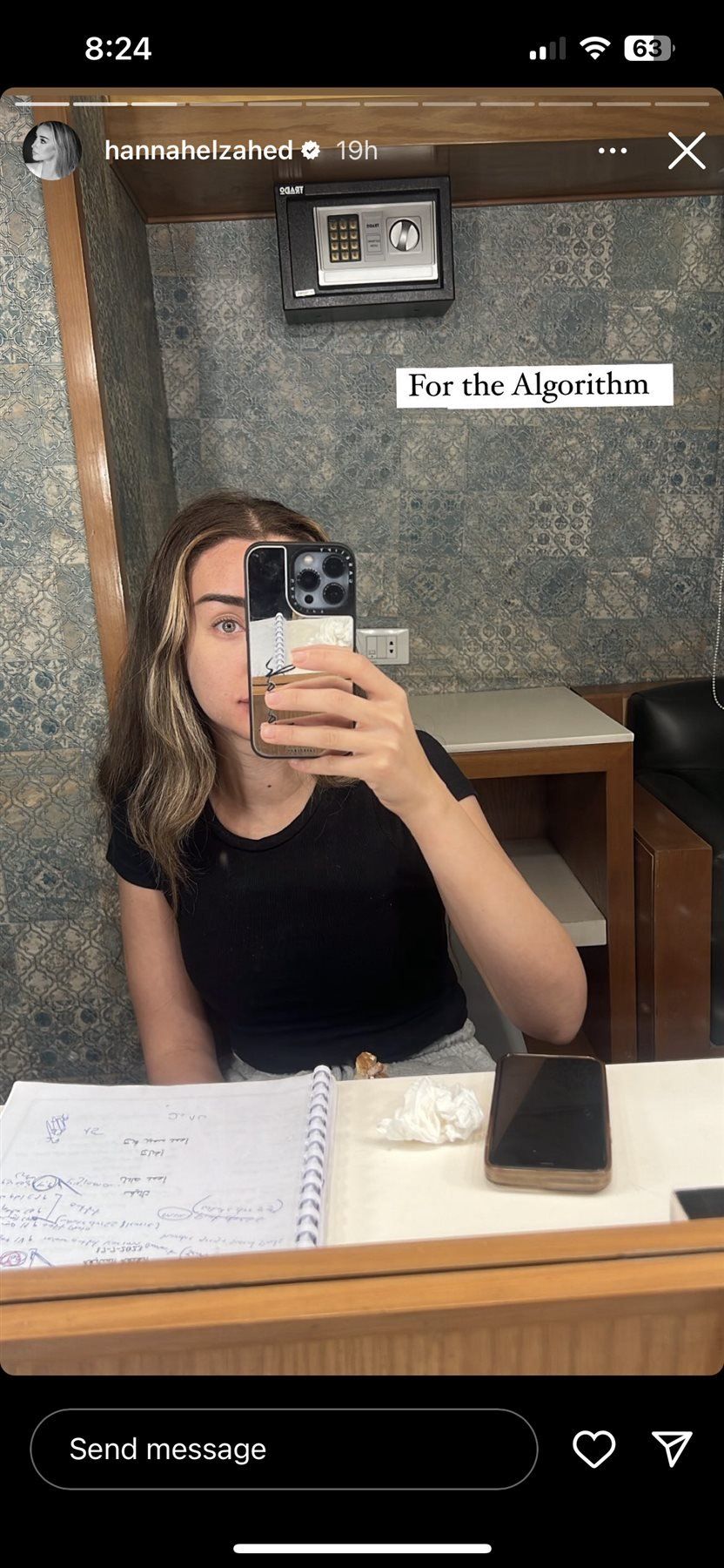 هنا الزاهد لبست الأسود علي أهل غزة