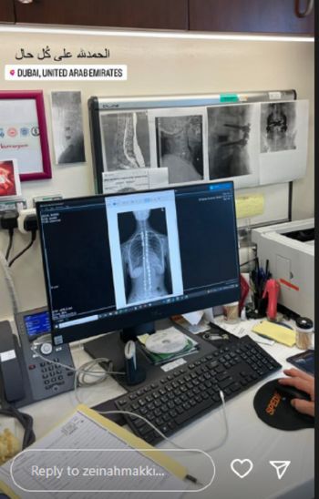 شاهد .. خبر إستعداد زينة مكي للزواج مرة ثانية يضج السوشيال ميديا.. وهذا ما حصل