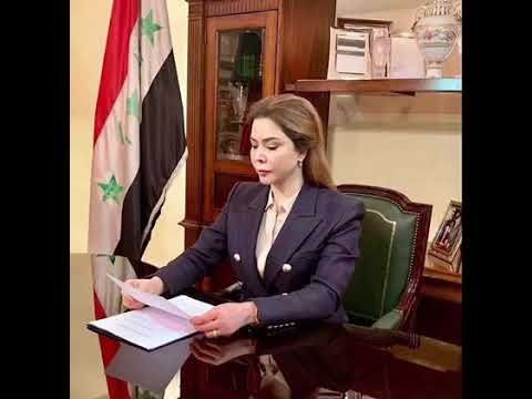 أخبار مصر | عقوبة رادعة في حق رغد صدام حسين.. ما سر محاكمتها في العراق؟