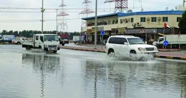 الأرصاد تحذر من حالة الطقس غدا.. ظاهرة غريبة تضرب هذه المناطق