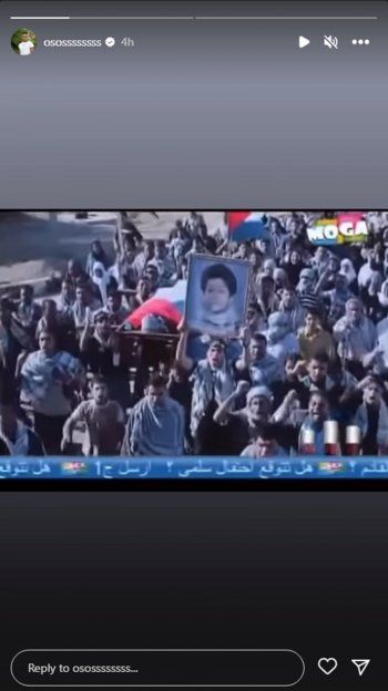 شاهد .. بالصور- بمشهد من فيلم عادل إمام "السفارة في العمارة".. أوس أوس يدعم فلسطين