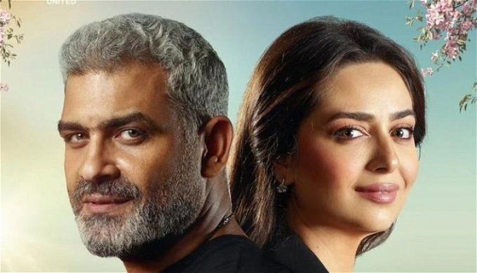 مسلسل 55 مشكلة حب.. أحداث مشوقة في الحكاية الثالثة