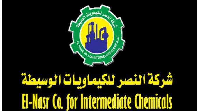 أخبار مصر | وظائف شركة النصر للكيماويات الدوائية.. اعرف طريقة التقديم