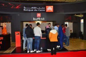 أخبار مصر | وظائف شاغرة في بنك القاهرة بمرتبات مغرية.. اعرف شروط التقديم