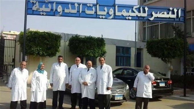 أخبار مصر | وظائف شركة النصر للكيماويات الدوائية.. اعرف طريقة التقديم