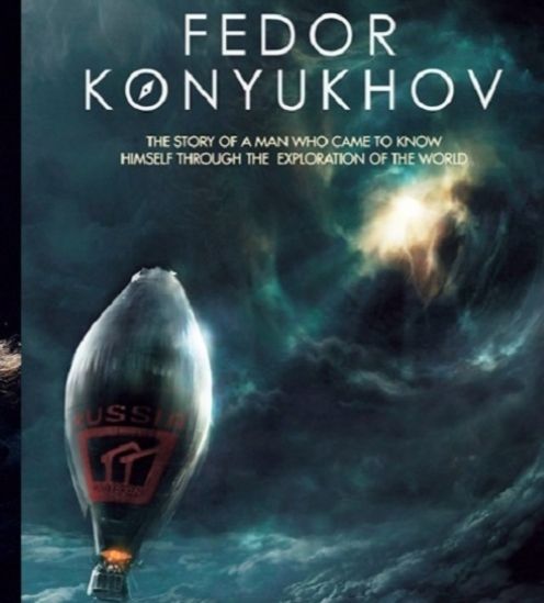 فيلم ” سيد الريح ” الروسي يتصدر شباك التذاكر في روسيا