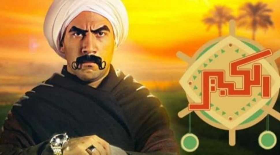 أحمد مكي يتوقف عن تصوير “الكبير أوى 8” بسبب المخرج