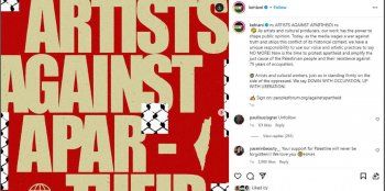 شاهد .. كيلاني تشتري القرآن من شدة إعجابها بأيمان أهالي غزة .. فهل إعتنقت الإسلام ؟