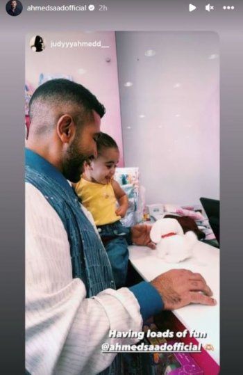 شاهد .. أحمد سعد يمضي أجمل اللحظات مع ابنته بعد طلاقه من علياء بسيوني-بالصورة