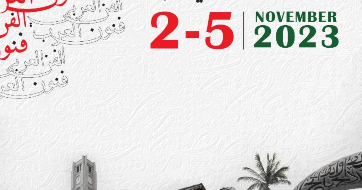 شاهد .. خاص - مدير معرض الفن العربي فرحات فرحات : الفن أكثر ديمقراطية مع معرض الفن العربي