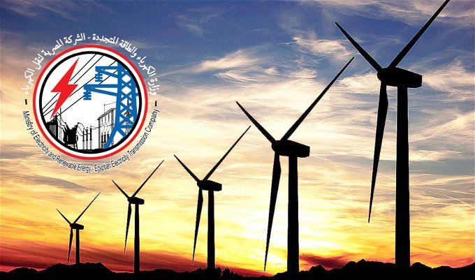 أخبار مصر | وظائف شركة الكهرباء في مصر.. شروط وطريقة التقديم