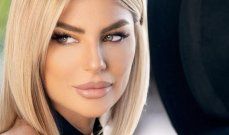 شاهد .. بالصور- بالكاجوال..سلمى أبو ضيف تخطف الأنظار بجمالها وأناقتها