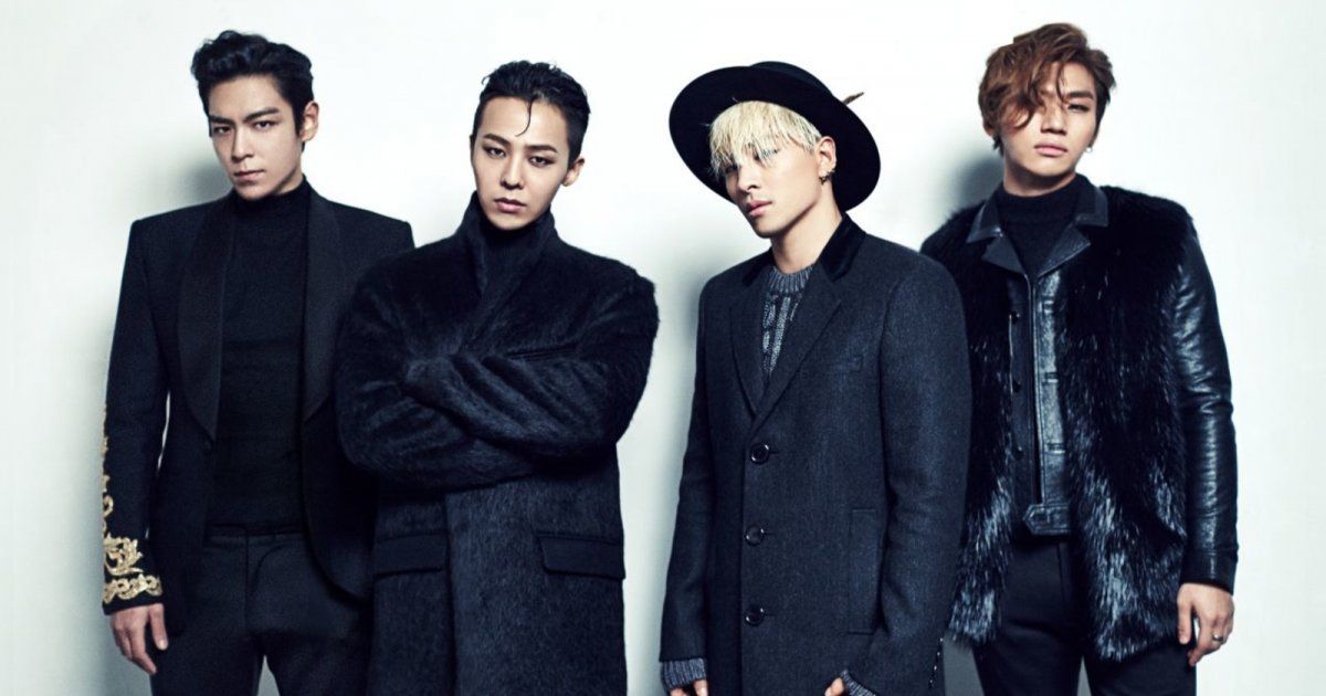 شاهد .. بسبب تعاطيه للمخدرات.. توقيف نجم BIGBANG وهذا ما حصل