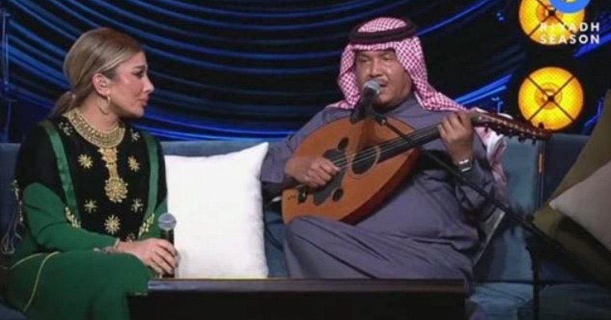 شاهد .. محمد عبده وأصالة يحييان حفلا ناجحاً "أونلاين" في موسم الرياض