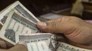 أخبار مصر | صرف المعاشات شهر نوفمبر 2023 بدون الزيادة الجديدة .. مفاجأة تضرب 11 مليون مواطن في مقتل