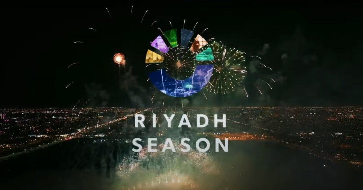 شاهد .. نجوم حضروا حفل عشاء موسم الرياض .. من بينهم محمد هنيدي وأشرف عبد الباقي وكريستيانو رونالدو