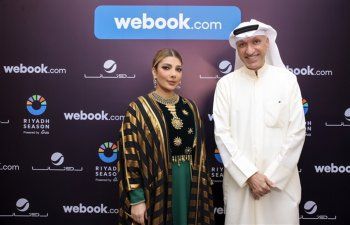 شاهد .. تفاصيل إطلالة أصالة بحفلها في السعودية.. مستوحاة من التراث السعودي - بالصور