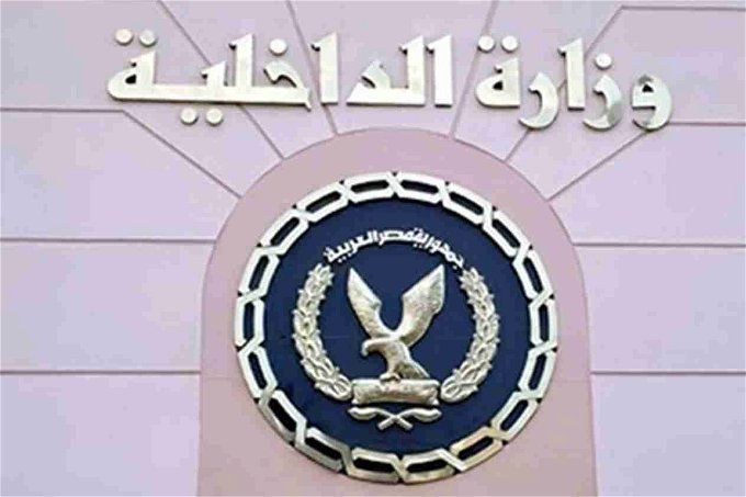 أخبار مصر | ماذا حدث في فيلا المنصورية؟.. ادعاءات بحالات اختطاف وقتل وتحرش جنسي