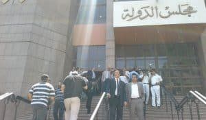 أخبار مصر | وظيفة مندوب مساعد مجلس الدولة .. الإعلان عن موعد سحب الملفات وشروط الحصول عليها