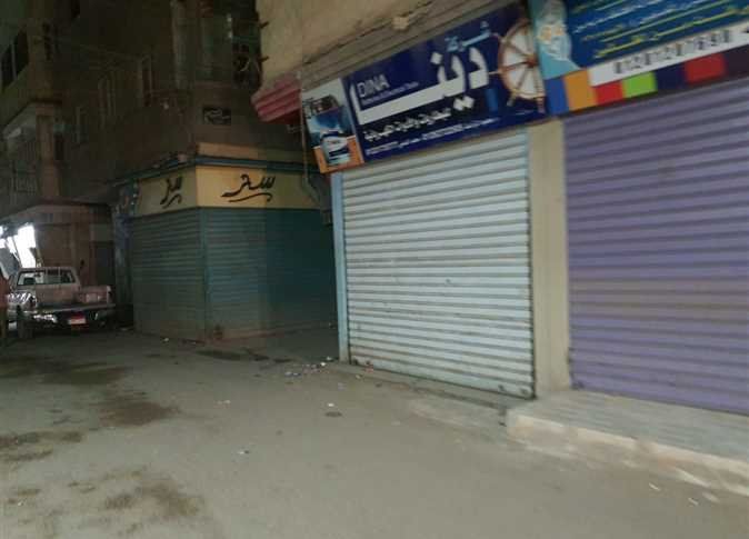 أخبار مصر | مع بدء التوقيت الشتوي 2023.. مفاجأة في مواعيد غلق المحلات