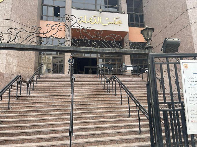 أخبار مصر | وظيفة مندوب مساعد مجلس الدولة .. الإعلان عن موعد سحب الملفات وشروط الحصول عليها