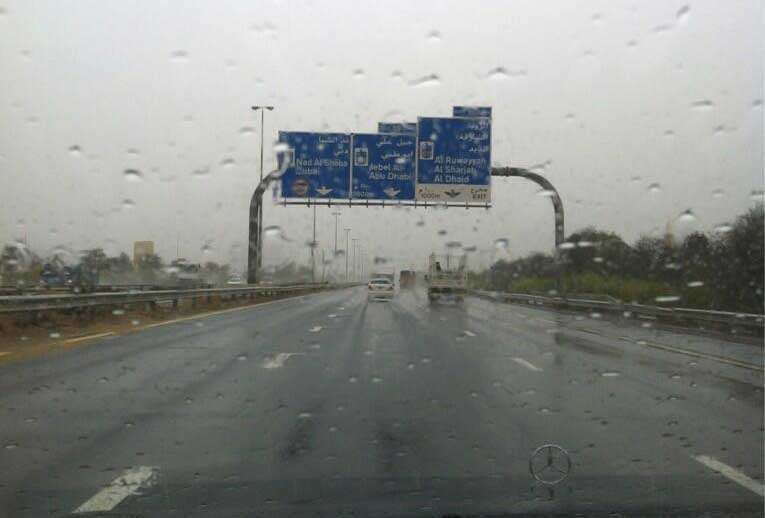 مفاجأة بشأن سقوط الأمطار اليوم وغدا.. الأرصاد تحذر