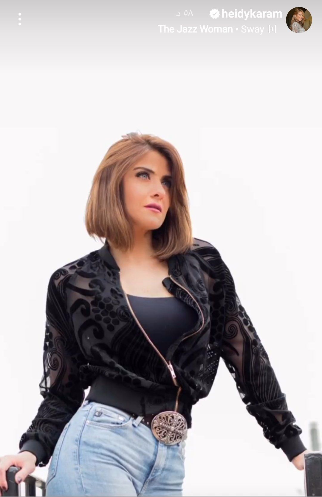 هيدي كرم لابسة جاكيت شفاف : كملي هدومك يانجمة