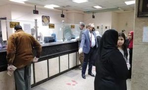 أخبار مصر | مساعدات بنك ناصر الاجتماعى لهذه الفئات.. الأوراق المطلوبة والشروط الحصول