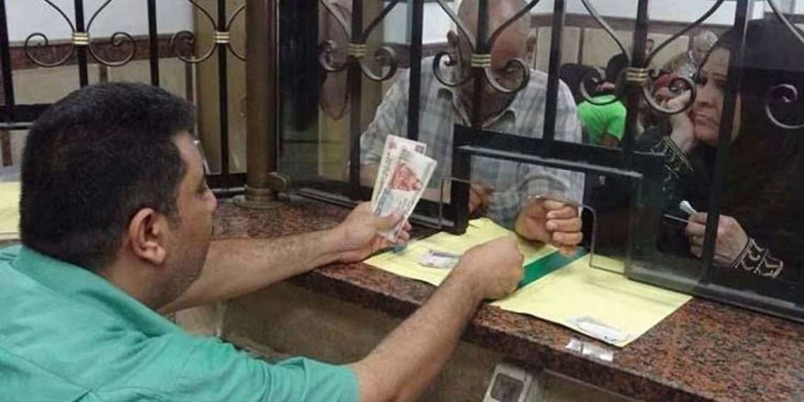 توضيح مهم بشأن معاشات شهر 11.. “300 جنيه لكل ألف والصرف اليوم”